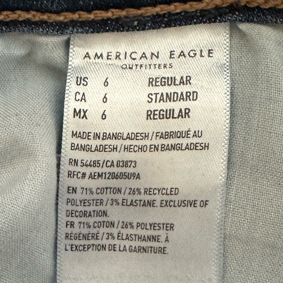 Women’s American Eagle Hi-Rise Jegging, Dark Wash, Size 6 Regular - Picture 2 of 5